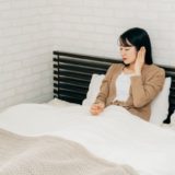 メニエール病の後遺症として「ふらつき」