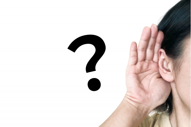 片耳だけの耳鳴りが両方から聞こえるようになってきた