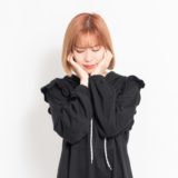 親知らずの抜歯後の感覚異常・痺れ