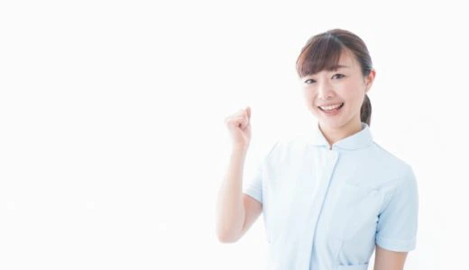 近赤外線（スーパーライザー・アルファビーム）を用いた星状神経節照射