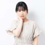 顎変形症手術(顎矯正手術)後の麻痺・痺れ・感覚異常