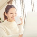 ４４歳妊娠報告|船橋ぬくもり不妊鍼灸院・整体院