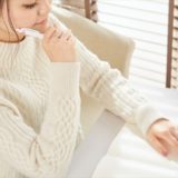 TSH基準値(不妊症・化学流産)|船橋ぬくもり鍼灸院・整体院